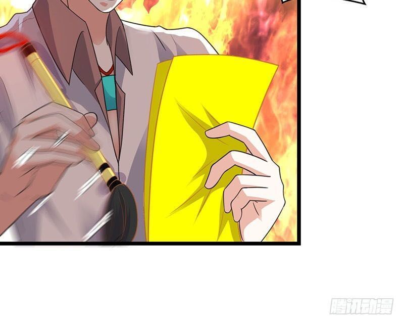 Trọng Sinh Khí Thiếu Quy Lai Chapter 7 - Trang 2