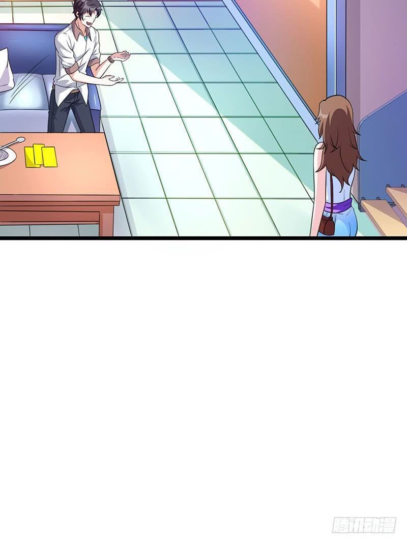 Trọng Sinh Khí Thiếu Quy Lai Chapter 7 - Trang 2