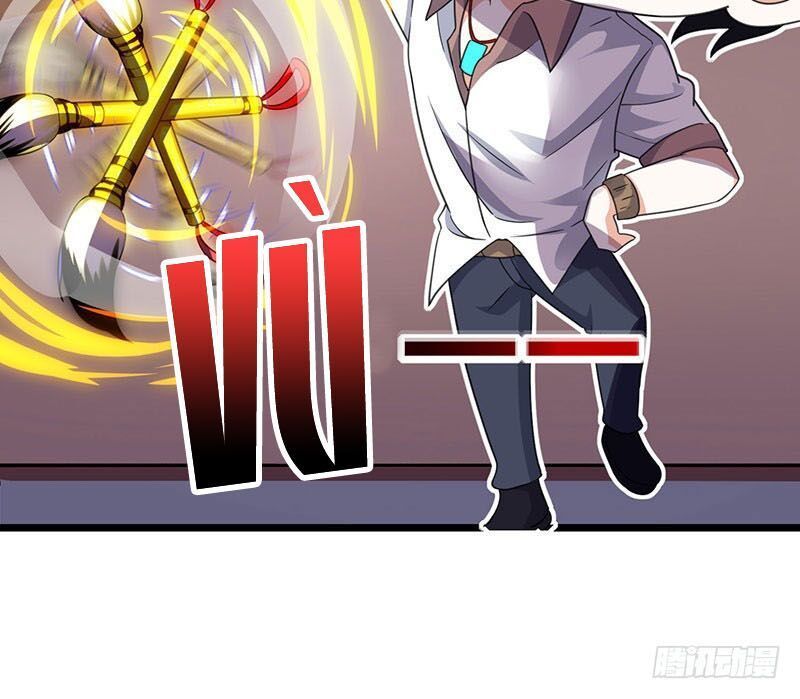 Trọng Sinh Khí Thiếu Quy Lai Chapter 7 - Trang 2