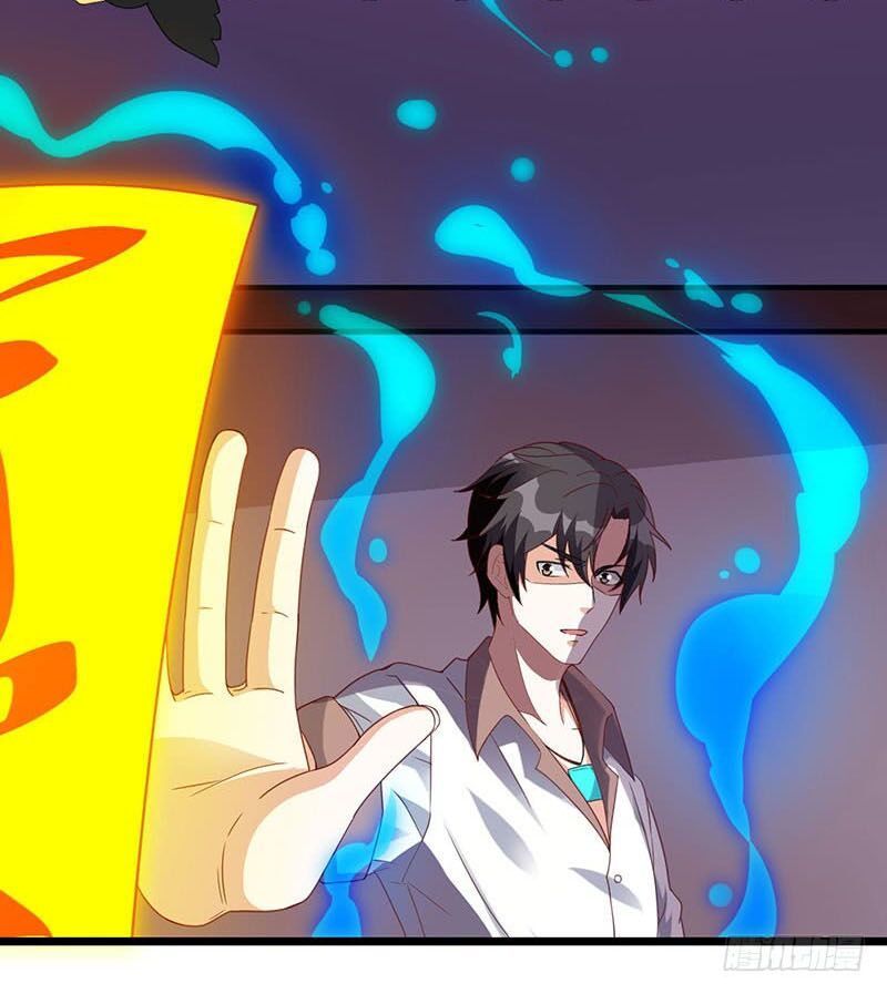 Trọng Sinh Khí Thiếu Quy Lai Chapter 7 - Trang 2