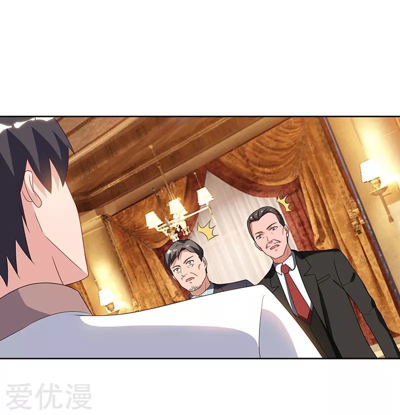 Trọng Sinh Khí Thiếu Quy Lai Chapter 70 - Trang 2