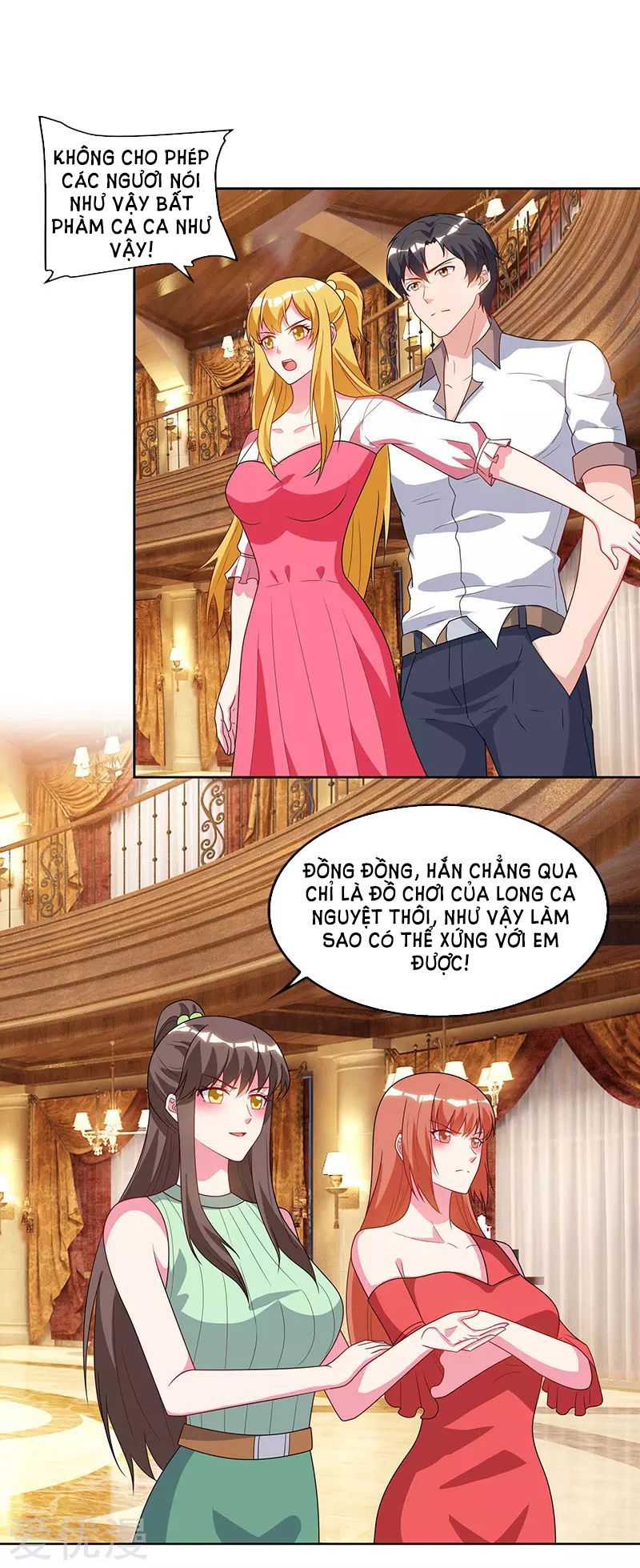 Trọng Sinh Khí Thiếu Quy Lai Chapter 70 - Trang 2