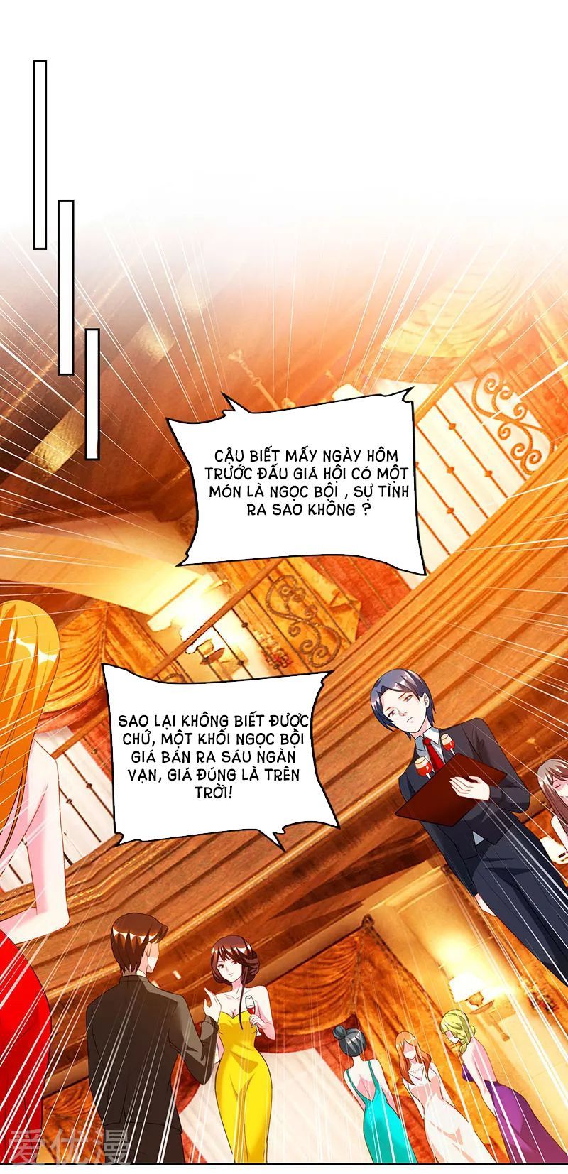 Trọng Sinh Khí Thiếu Quy Lai Chapter 71 - Trang 2