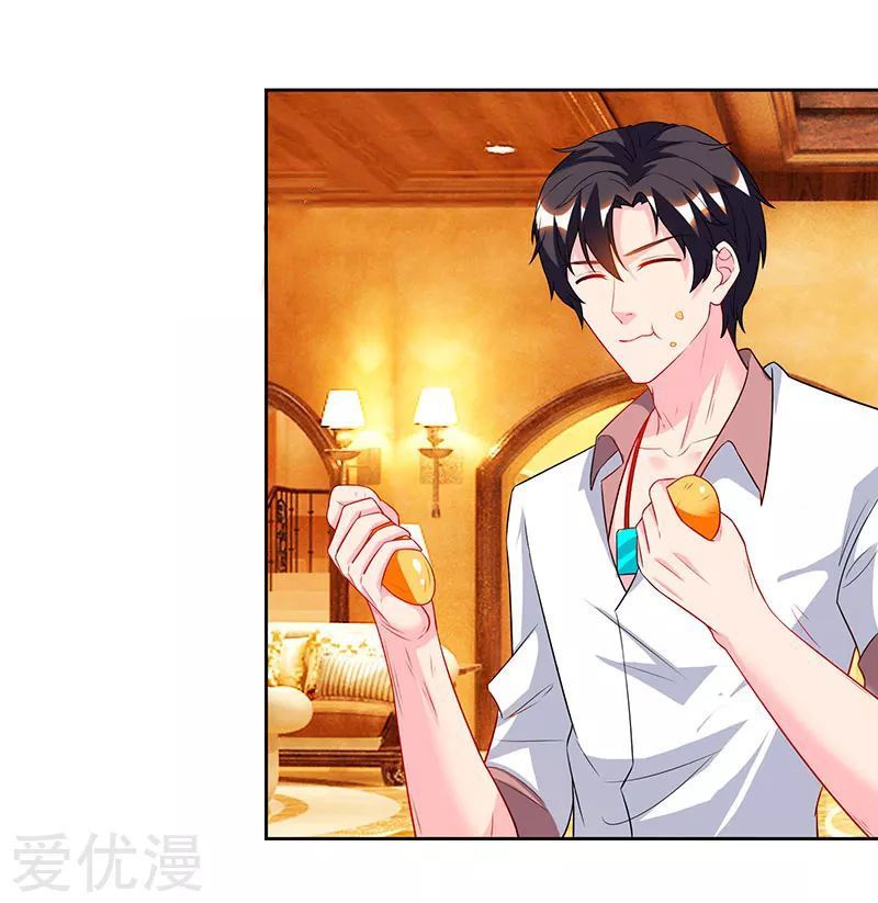 Trọng Sinh Khí Thiếu Quy Lai Chapter 71 - Trang 2