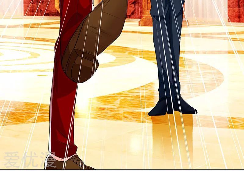 Trọng Sinh Khí Thiếu Quy Lai Chapter 71 - Trang 2