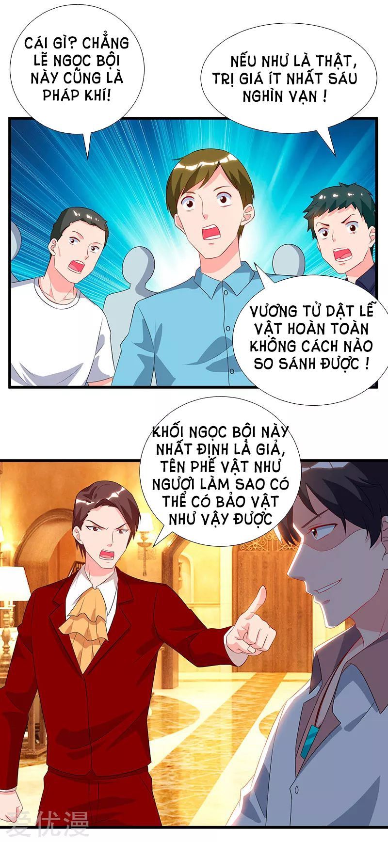 Trọng Sinh Khí Thiếu Quy Lai Chapter 72 - Trang 2