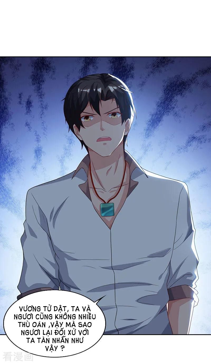 Trọng Sinh Khí Thiếu Quy Lai Chapter 73 - Trang 2