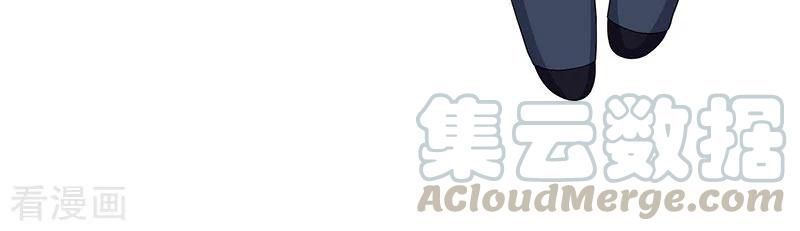 Trọng Sinh Khí Thiếu Quy Lai Chapter 73 - Trang 2