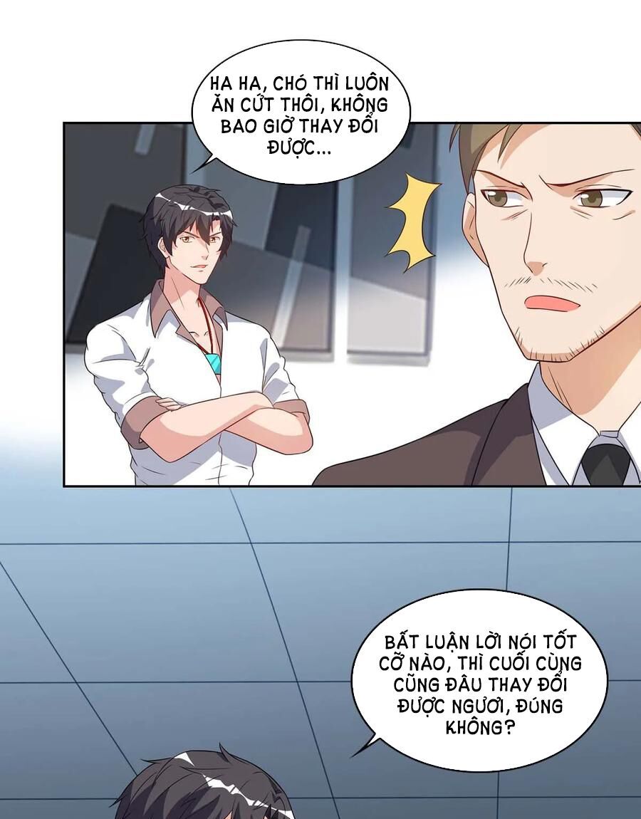 Trọng Sinh Khí Thiếu Quy Lai Chapter 76 - Trang 2