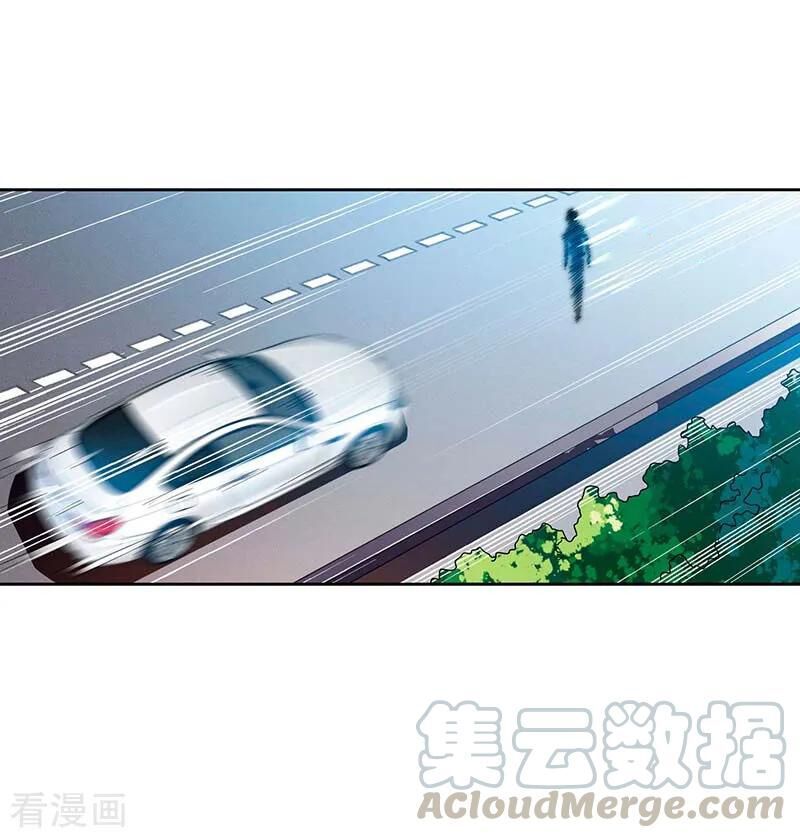 Trọng Sinh Khí Thiếu Quy Lai Chapter 77 - Trang 2