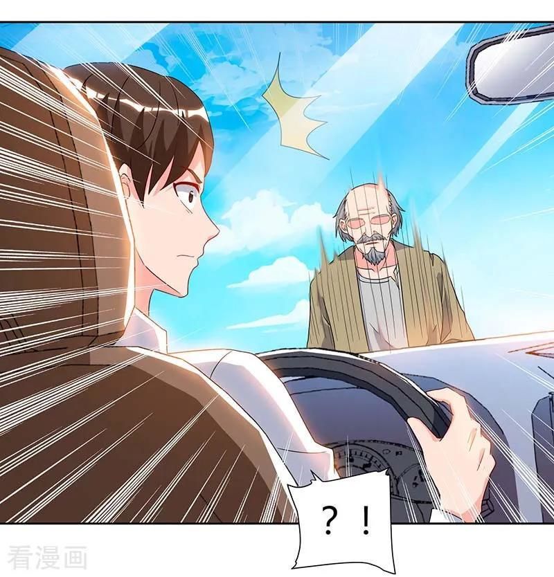 Trọng Sinh Khí Thiếu Quy Lai Chapter 77 - Trang 2