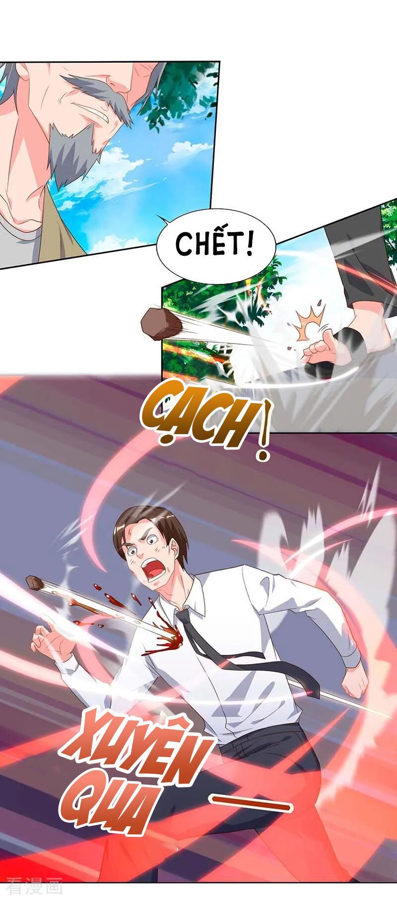 Trọng Sinh Khí Thiếu Quy Lai Chapter 77 - Trang 2