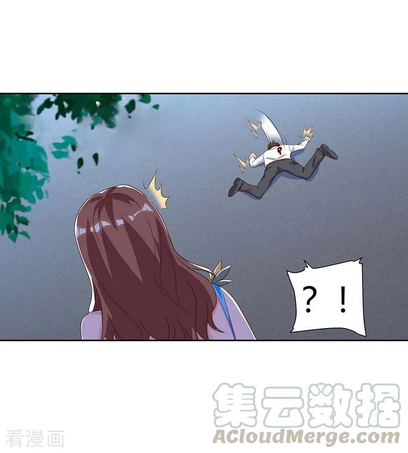 Trọng Sinh Khí Thiếu Quy Lai Chapter 77 - Trang 2