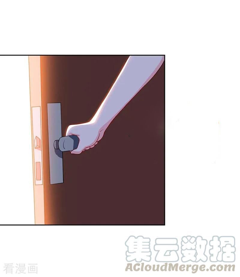 Trọng Sinh Khí Thiếu Quy Lai Chapter 77 - Trang 2