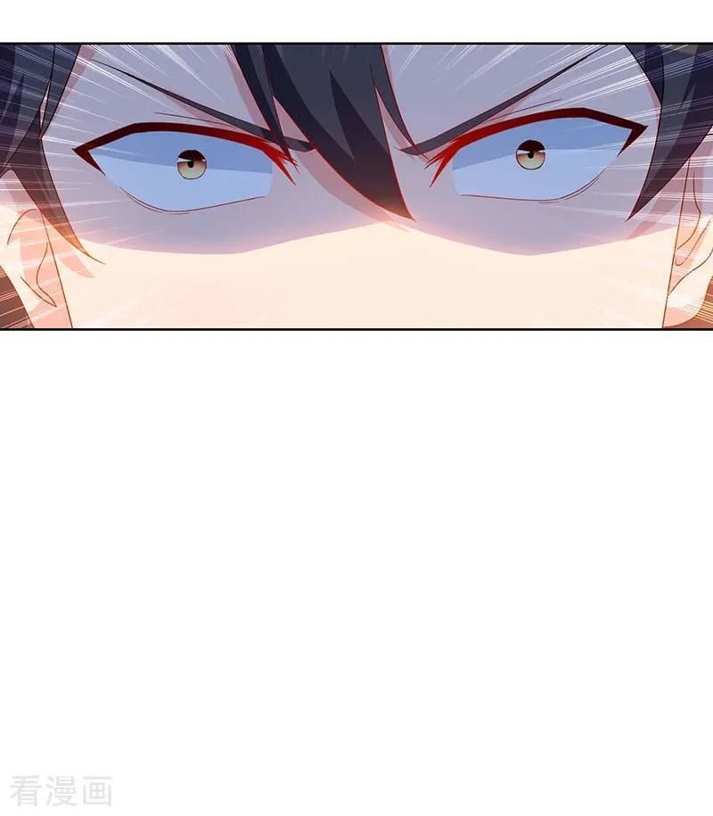 Trọng Sinh Khí Thiếu Quy Lai Chapter 78 - Trang 2