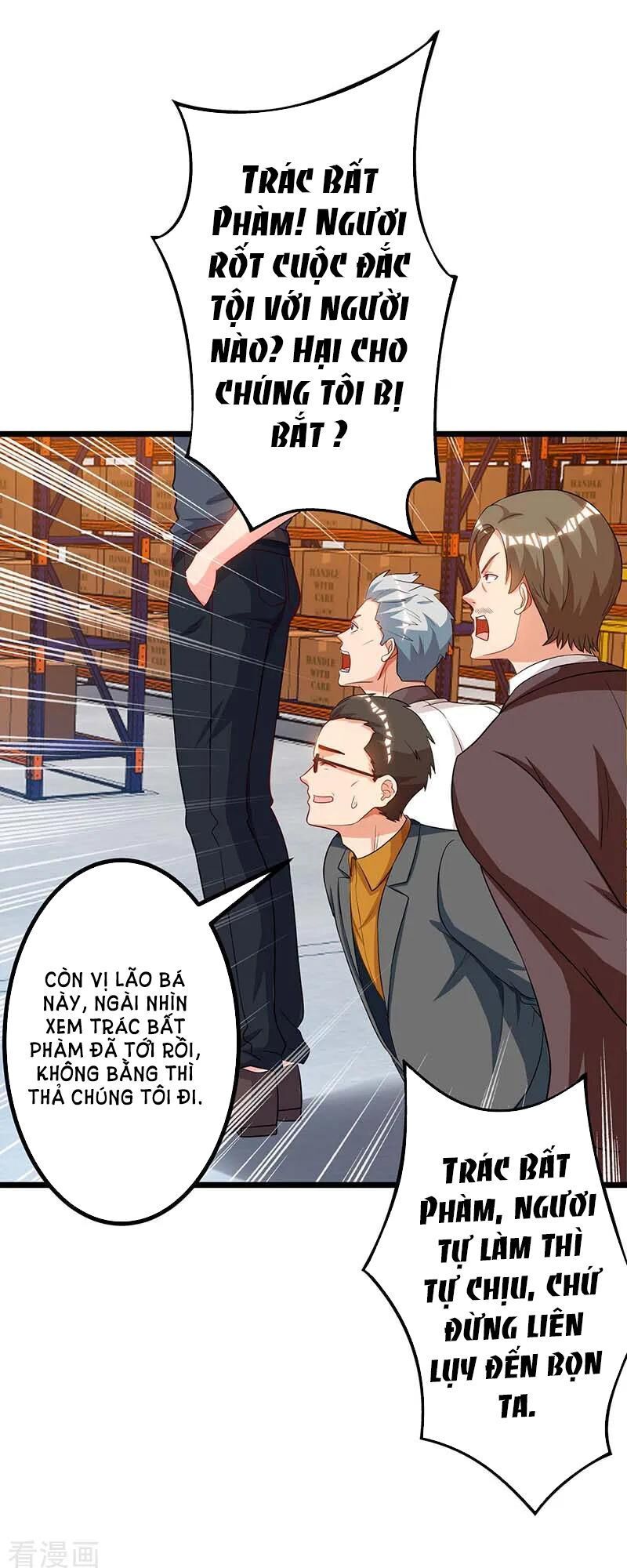 Trọng Sinh Khí Thiếu Quy Lai Chapter 78 - Trang 2