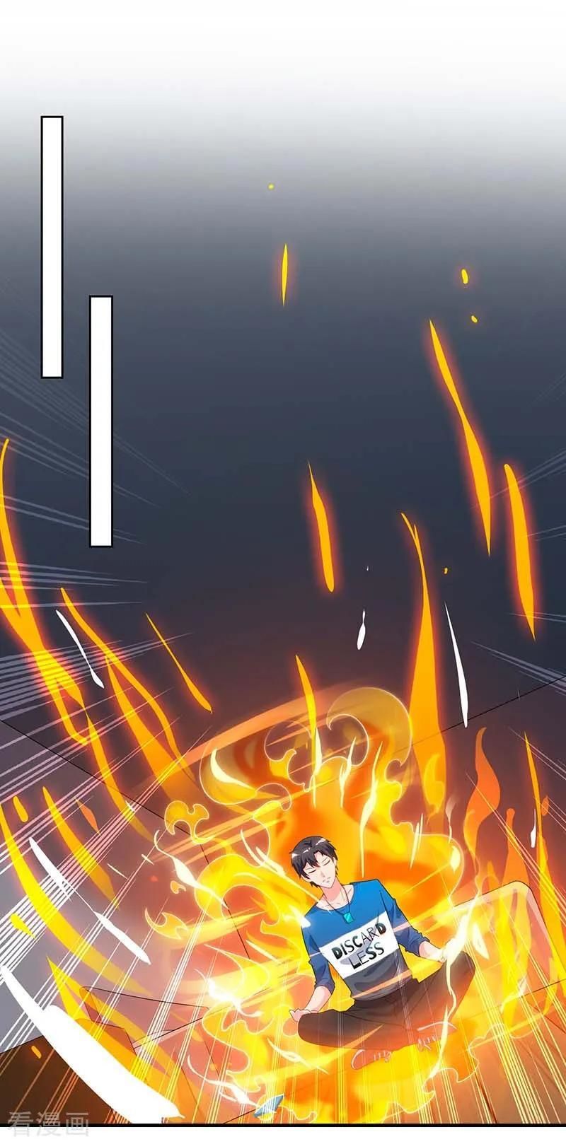 Trọng Sinh Khí Thiếu Quy Lai Chapter 78 - Trang 2