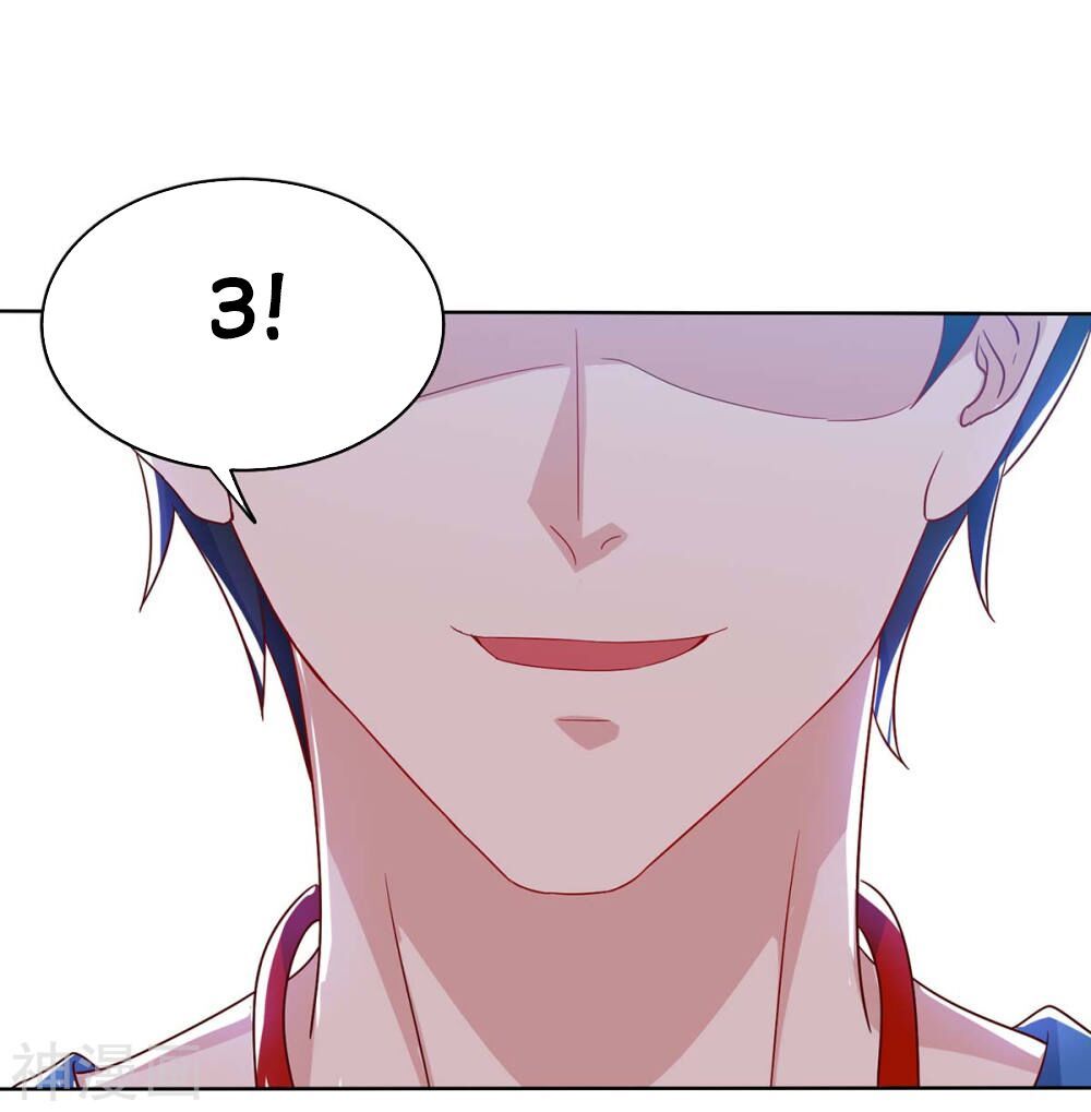 Trọng Sinh Khí Thiếu Quy Lai Chapter 80 - Trang 2