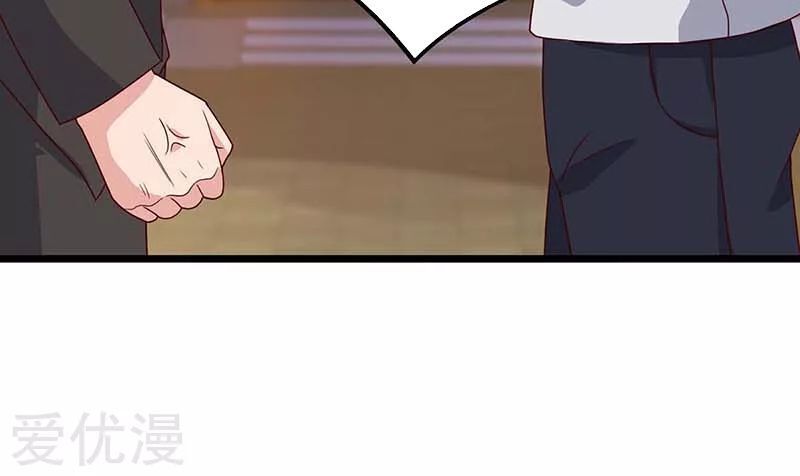 Trọng Sinh Khí Thiếu Quy Lai Chapter 81 - Trang 2