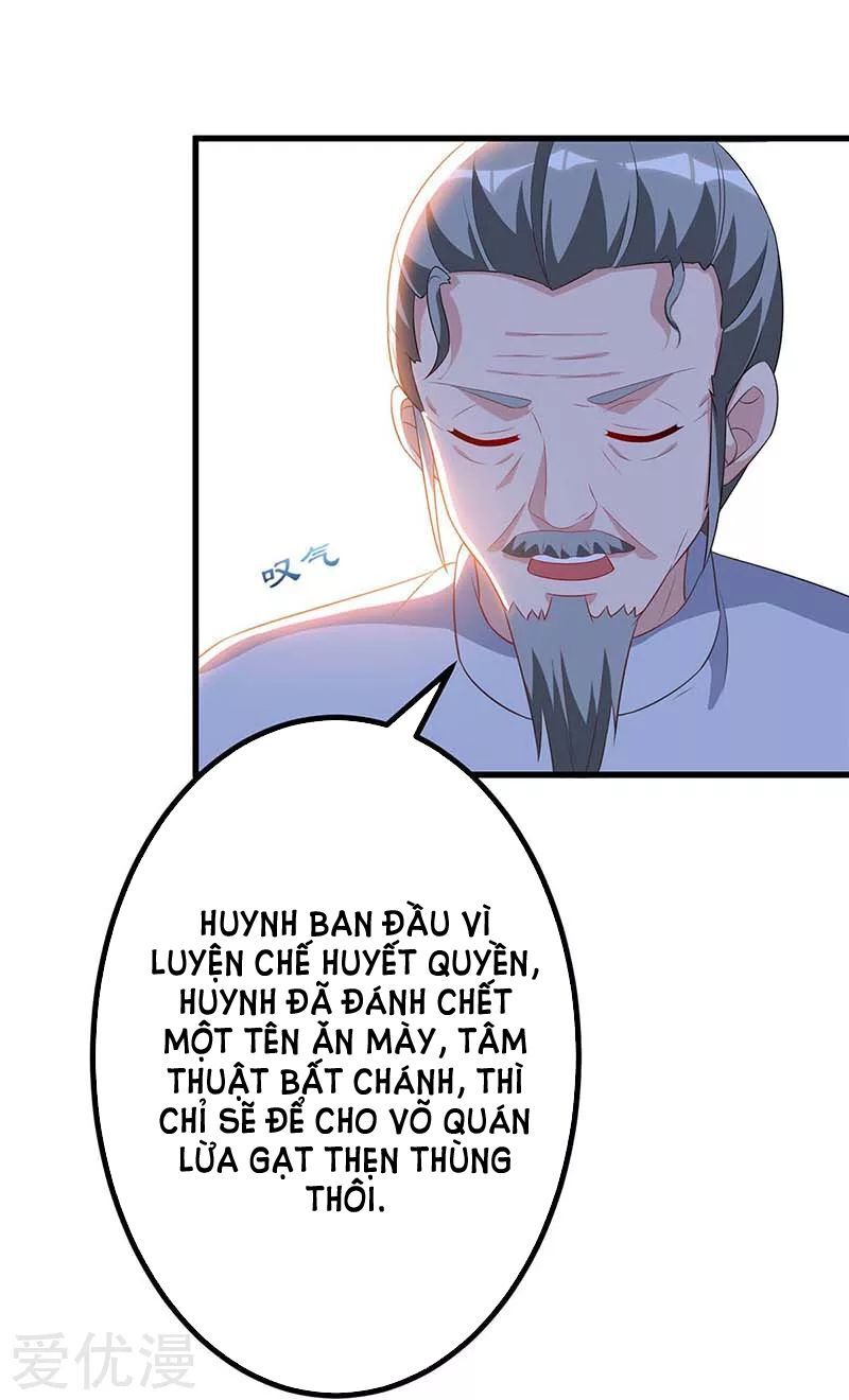 Trọng Sinh Khí Thiếu Quy Lai Chapter 81 - Trang 2