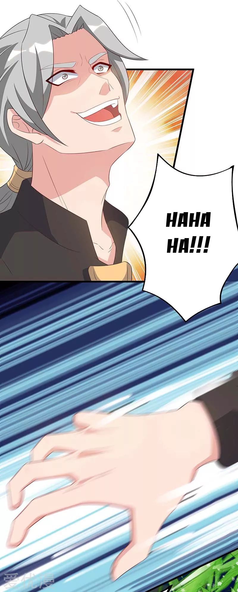 Trọng Sinh Khí Thiếu Quy Lai Chapter 81 - Trang 2