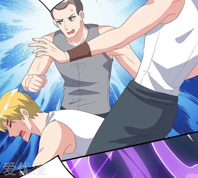 Trọng Sinh Khí Thiếu Quy Lai Chapter 81 - Trang 2