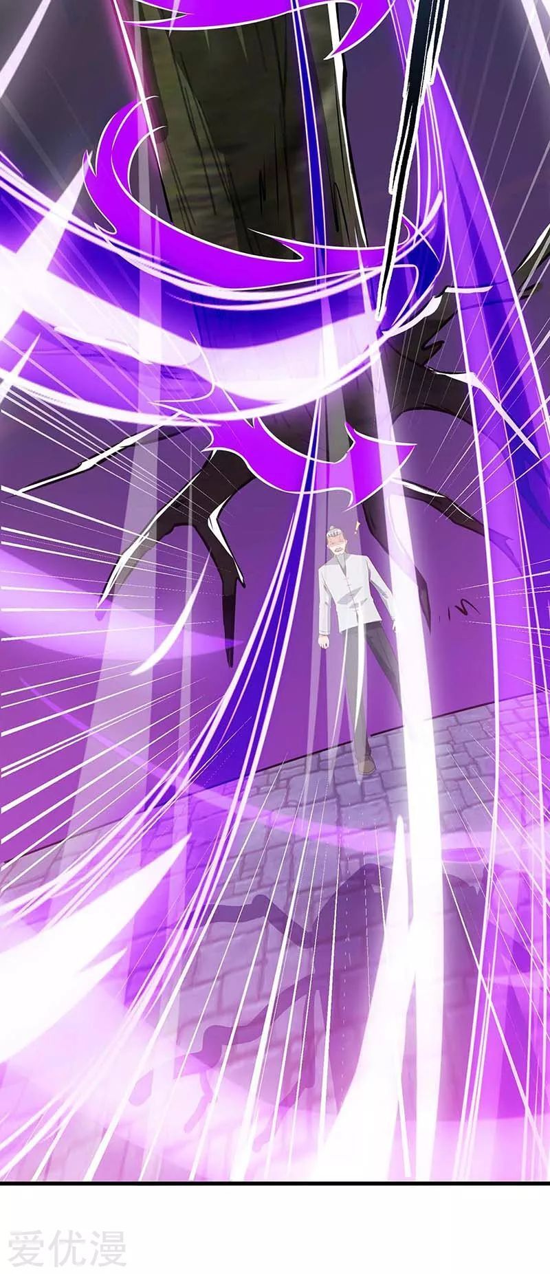 Trọng Sinh Khí Thiếu Quy Lai Chapter 81 - Trang 2