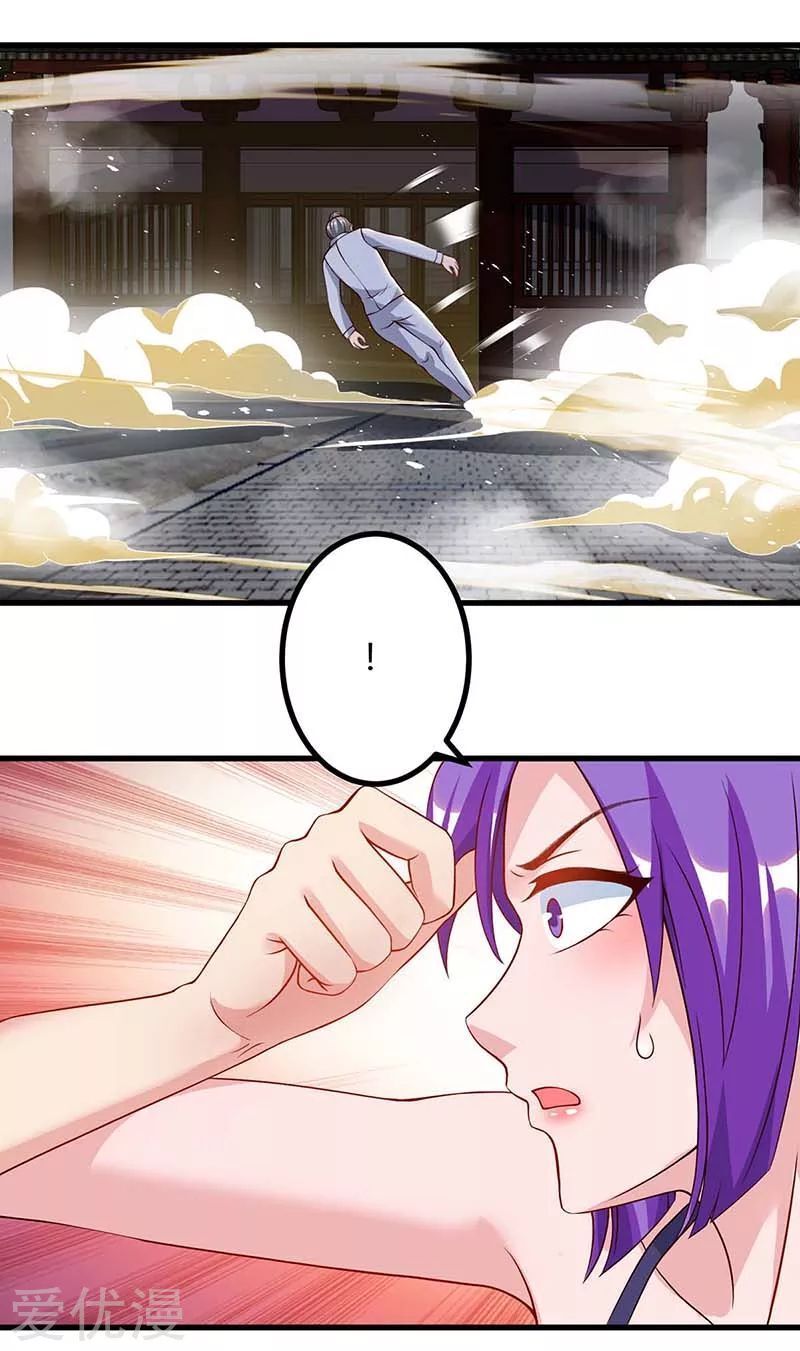 Trọng Sinh Khí Thiếu Quy Lai Chapter 81 - Trang 2