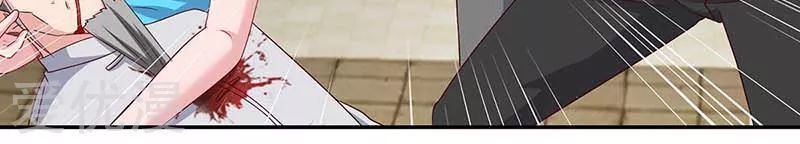 Trọng Sinh Khí Thiếu Quy Lai Chapter 81 - Trang 2