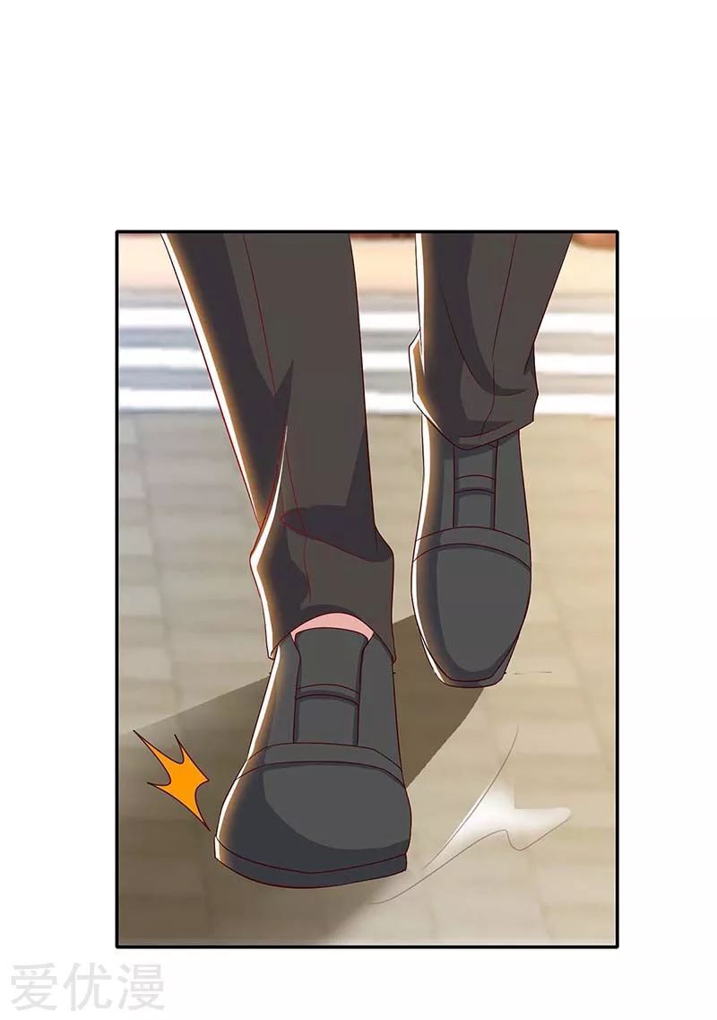 Trọng Sinh Khí Thiếu Quy Lai Chapter 81 - Trang 2