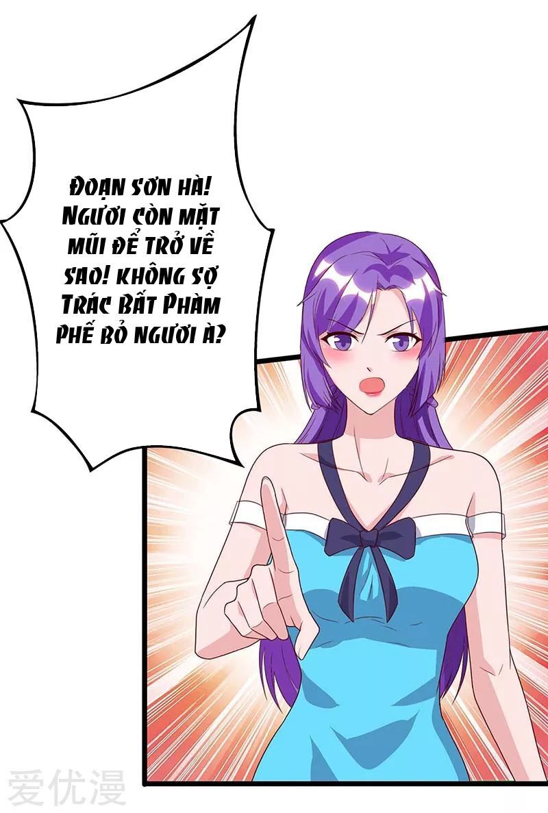 Trọng Sinh Khí Thiếu Quy Lai Chapter 81 - Trang 2