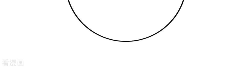 Trọng Sinh Khí Thiếu Quy Lai Chapter 82 - Trang 2