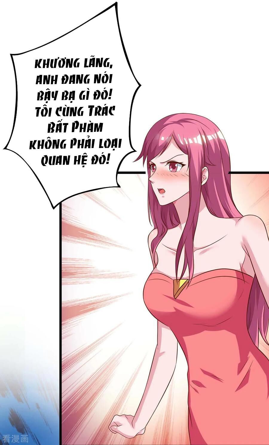 Trọng Sinh Khí Thiếu Quy Lai Chapter 82 - Trang 2