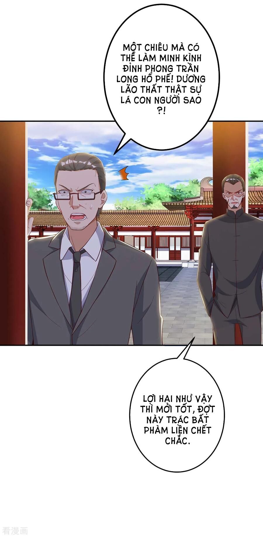 Trọng Sinh Khí Thiếu Quy Lai Chapter 82 - Trang 2