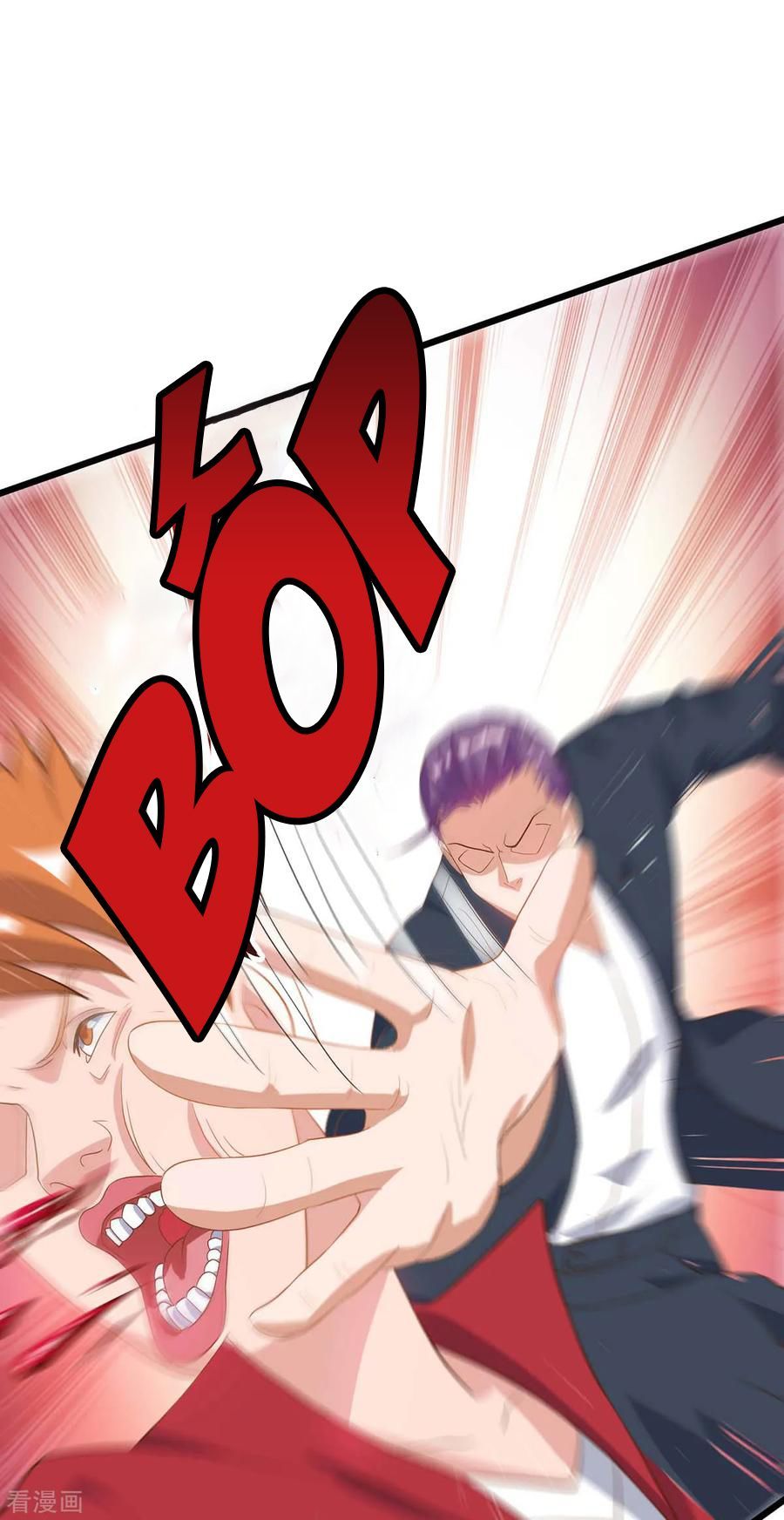 Trọng Sinh Khí Thiếu Quy Lai Chapter 83 - Trang 2