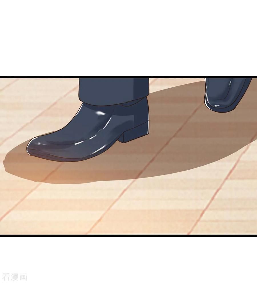 Trọng Sinh Khí Thiếu Quy Lai Chapter 83 - Trang 2