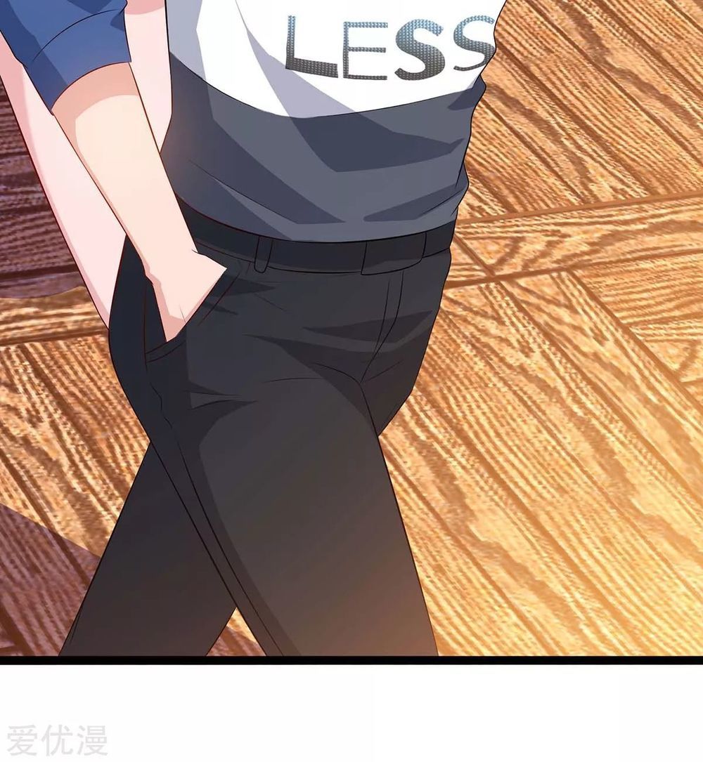 Trọng Sinh Khí Thiếu Quy Lai Chapter 84 - Trang 2