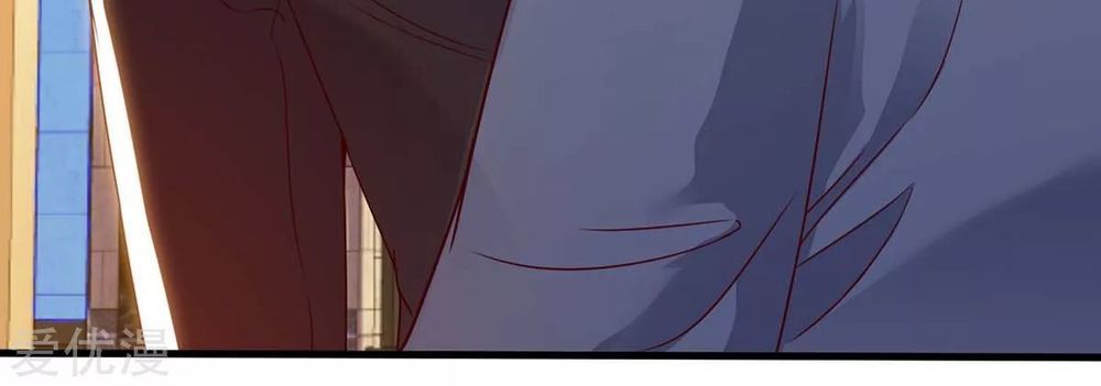 Trọng Sinh Khí Thiếu Quy Lai Chapter 84 - Trang 2