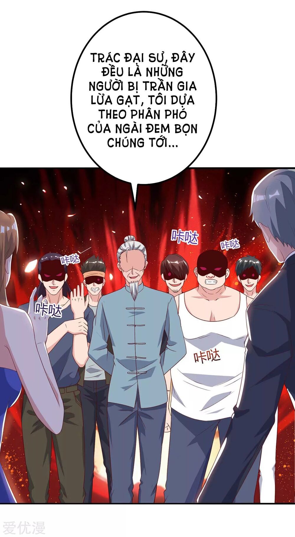 Trọng Sinh Khí Thiếu Quy Lai Chapter 87 - Trang 2