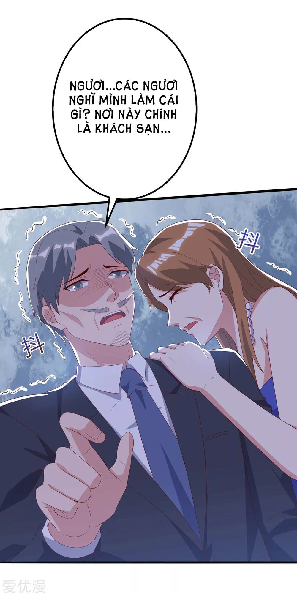 Trọng Sinh Khí Thiếu Quy Lai Chapter 87 - Trang 2