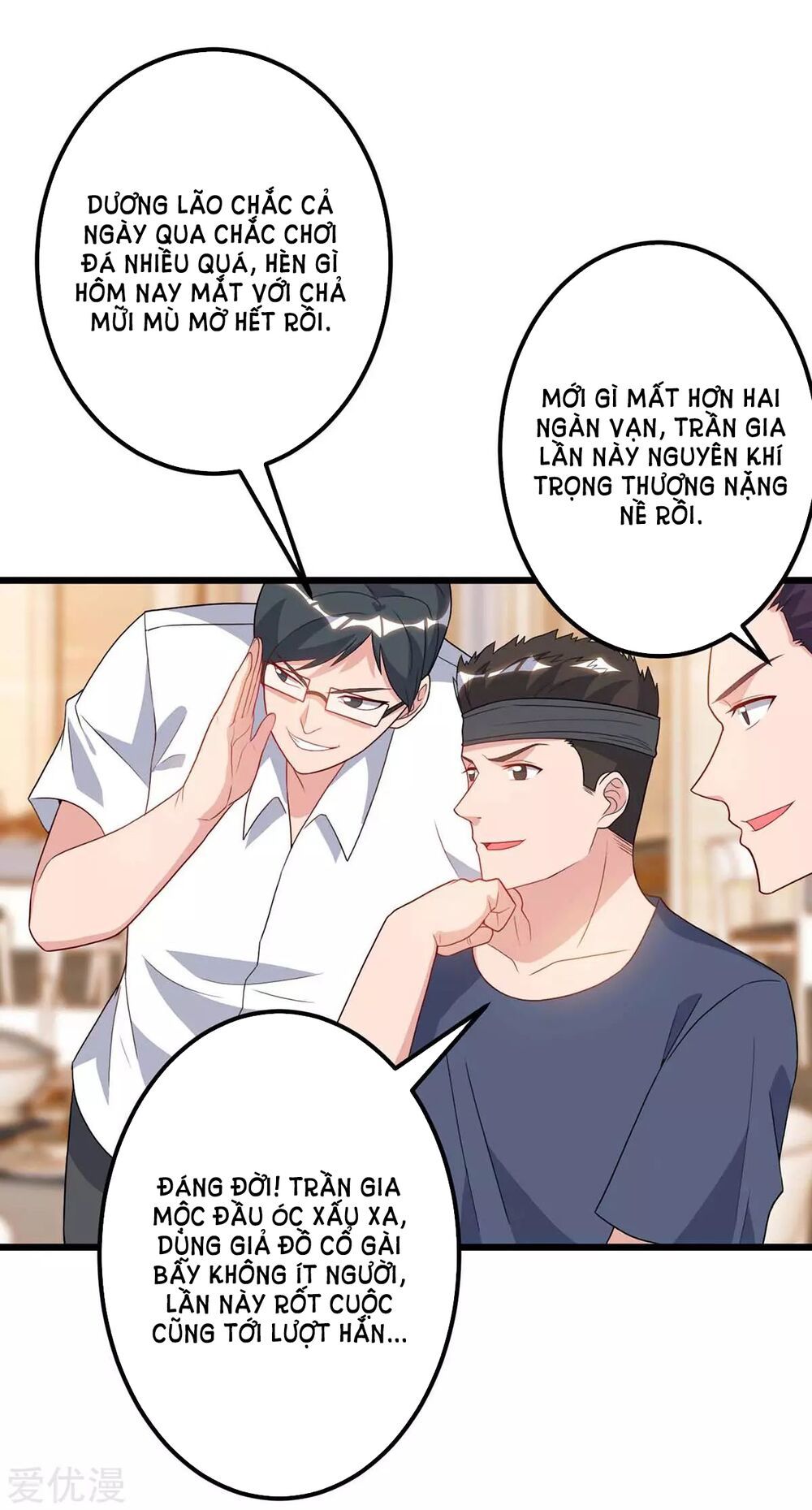 Trọng Sinh Khí Thiếu Quy Lai Chapter 87 - Trang 2