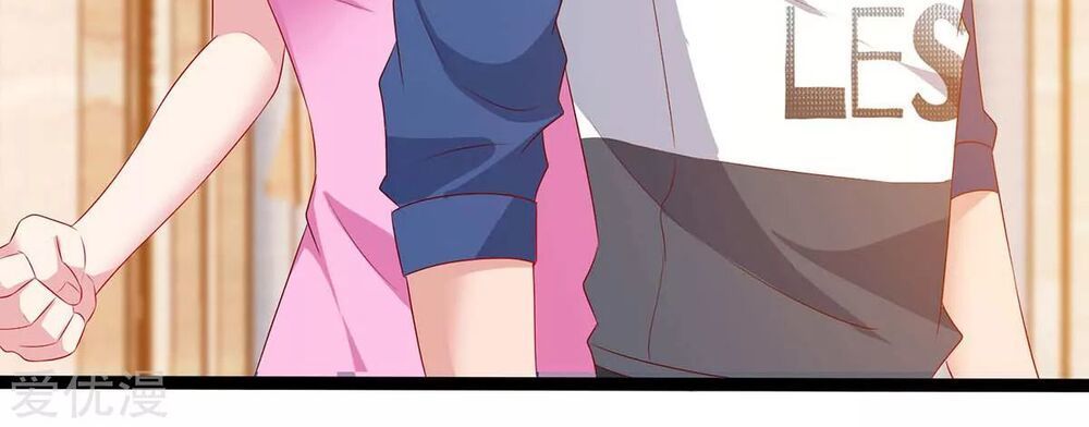 Trọng Sinh Khí Thiếu Quy Lai Chapter 87 - Trang 2