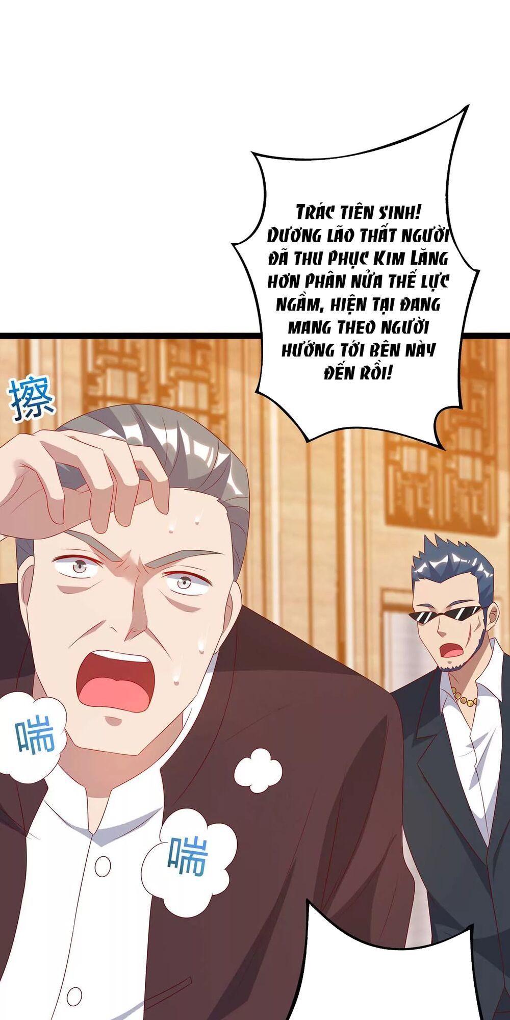 Trọng Sinh Khí Thiếu Quy Lai Chapter 87 - Trang 2