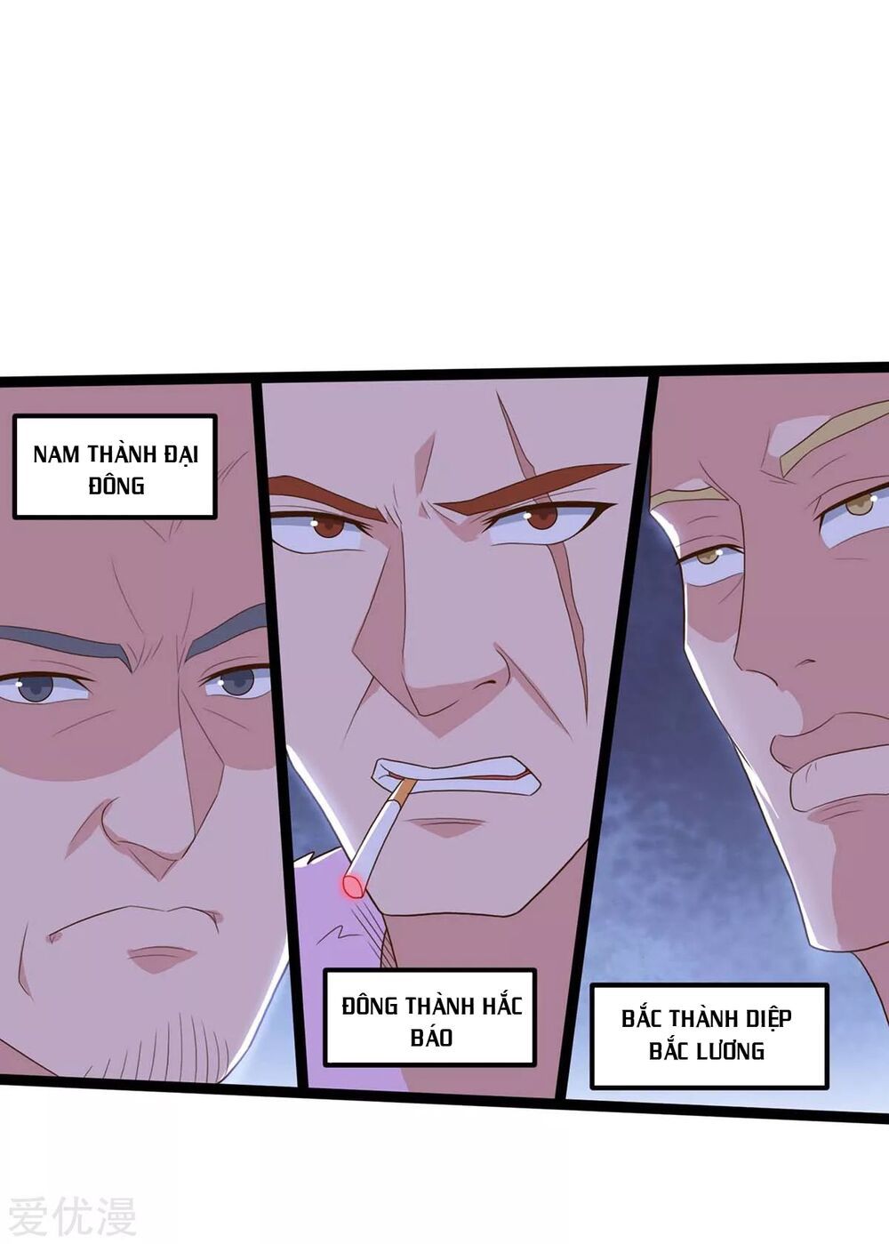 Trọng Sinh Khí Thiếu Quy Lai Chapter 87 - Trang 2