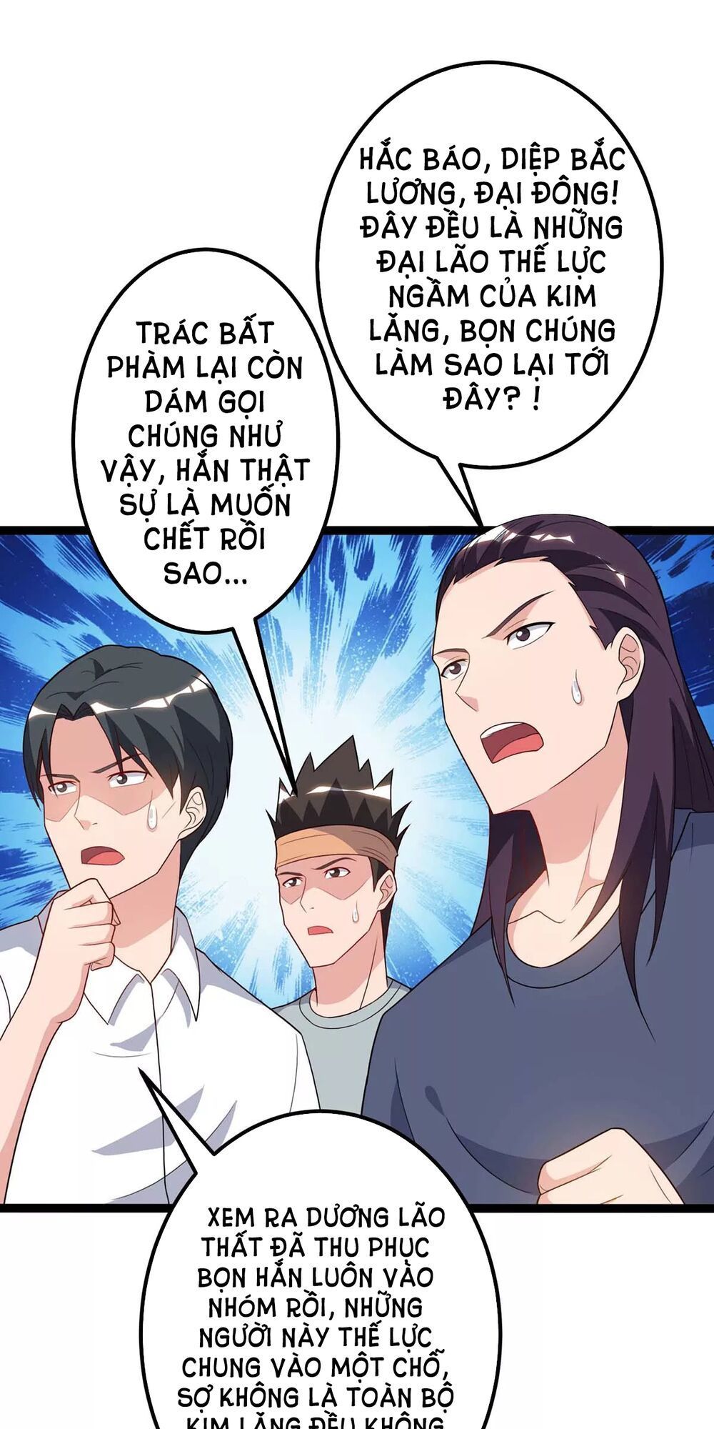 Trọng Sinh Khí Thiếu Quy Lai Chapter 87 - Trang 2