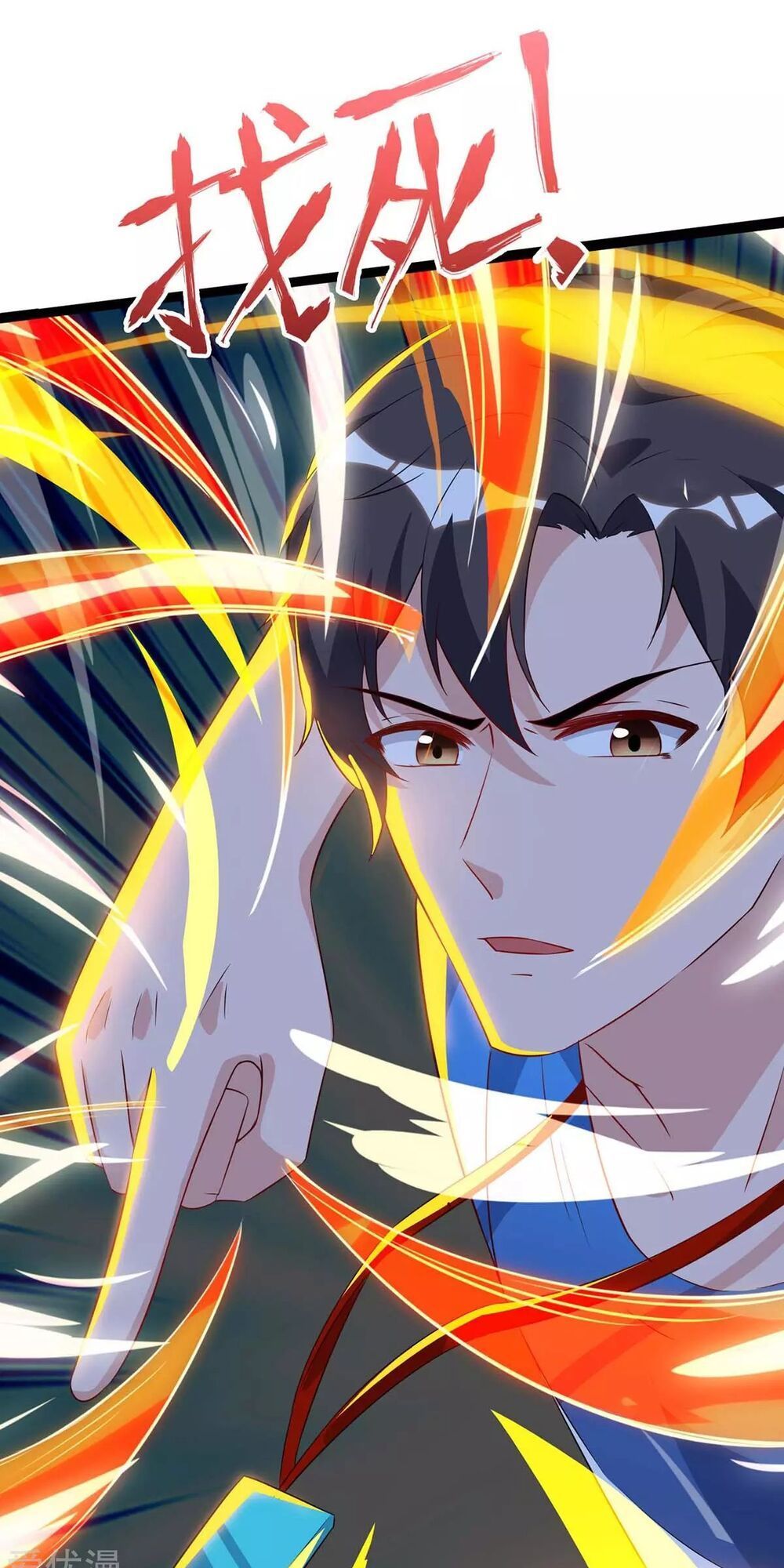 Trọng Sinh Khí Thiếu Quy Lai Chapter 87 - Trang 2