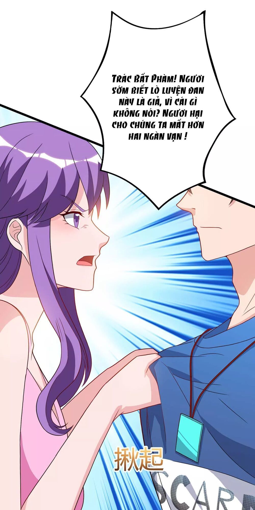 Trọng Sinh Khí Thiếu Quy Lai Chapter 87 - Trang 2