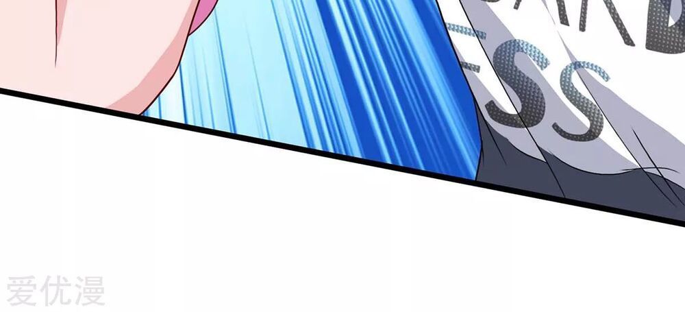 Trọng Sinh Khí Thiếu Quy Lai Chapter 87 - Trang 2