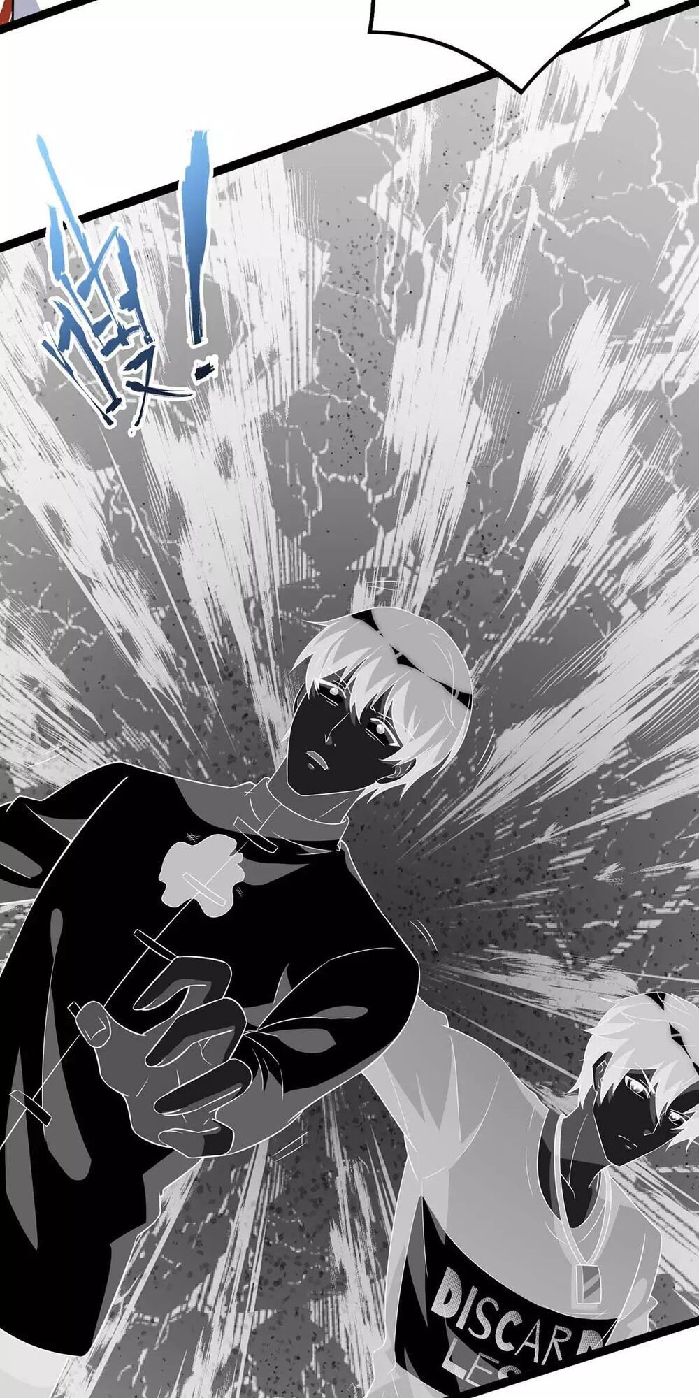 Trọng Sinh Khí Thiếu Quy Lai Chapter 88 - Trang 2