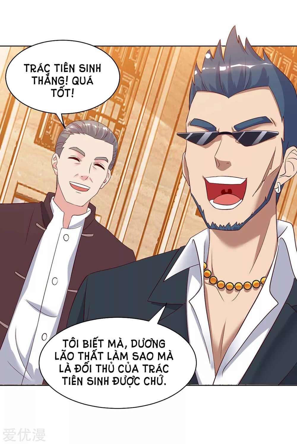 Trọng Sinh Khí Thiếu Quy Lai Chapter 88 - Trang 2